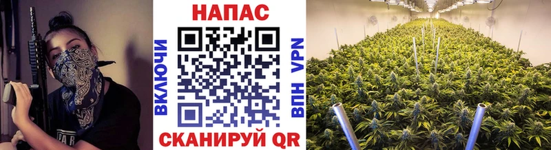 Где можно купить наркотики Калачинск КЕТАМИН  АМФ  Марихуана  СОЛЬ 
