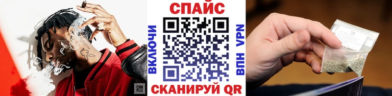 мега онион  даркнет сайт  Калачинск  БУТИРАТ 1.4BDO 