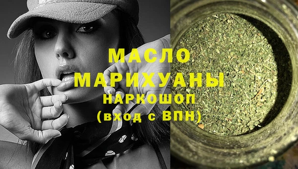 прущие грибы Верея