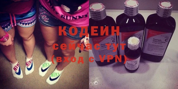 метамфетамин Верхнеуральск