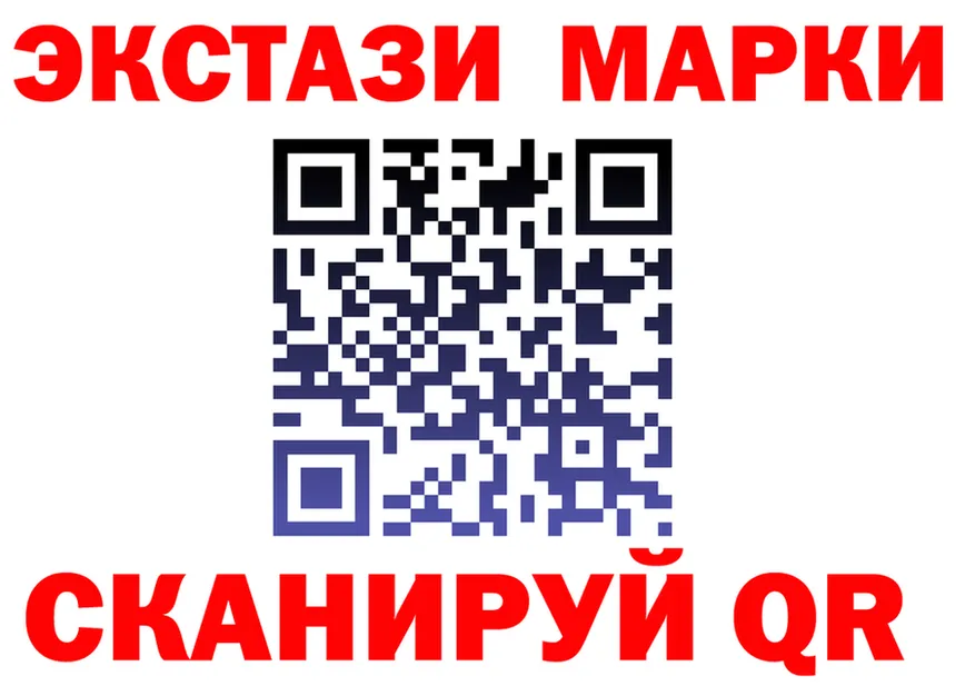 А ПВП Crystall зеркало shop ОМГ ОМГ Калачинск