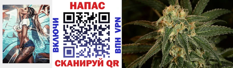 Бошки Шишки Bruce Banner  наркота  Калачинск 